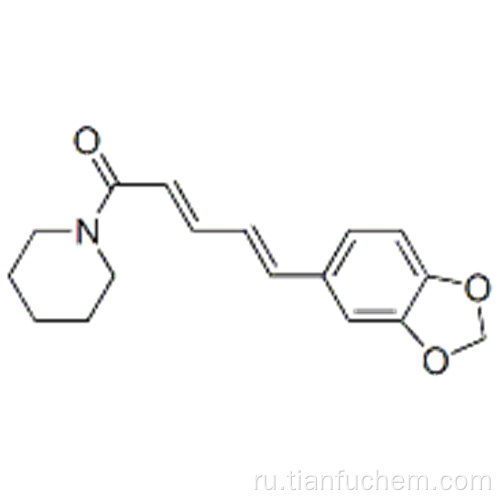 Пиперин CAS 94-62-2